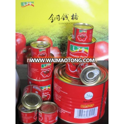 top quality china tomato paste sauce ketchup factory 3000g 3kg double concentrated canned