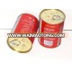 tomato paste sauce ketchup factory 1000g 1kg double concentrated canned